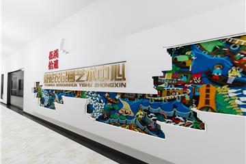 袁花镇新时代文明实践所