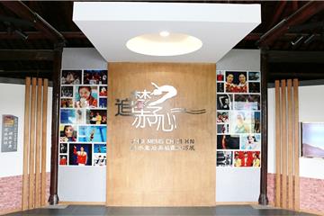 丁桥镇世界跳水冠军吴敏霞经历展示馆