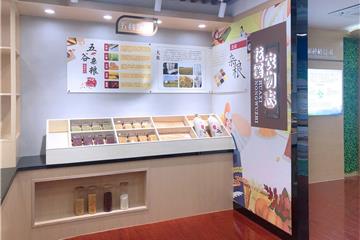 袁花镇『花溪田纪』主题展厅